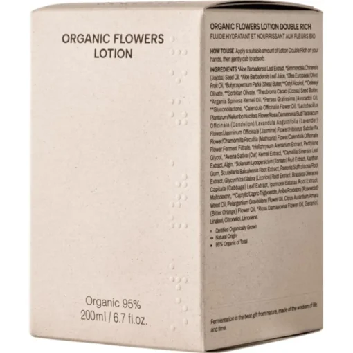 Lotion Lotion Double Rich von WHAMISA
