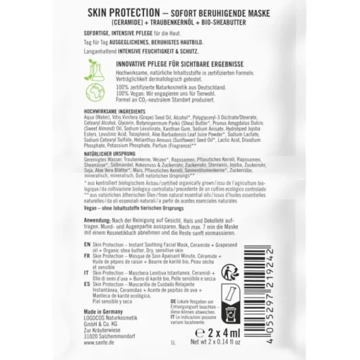 Masken Skin Protection Sofort beruhigende Maske mit Ceramiden, Traubenkernöl & Bio-Sheabutter von Sante Naturkosmetik