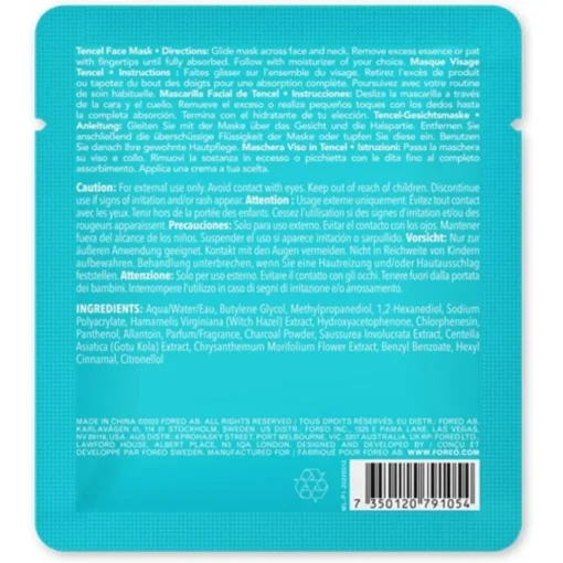 Maskenbehandlung UFO Maskenpads Matte Maniac 2.0 von Foreo