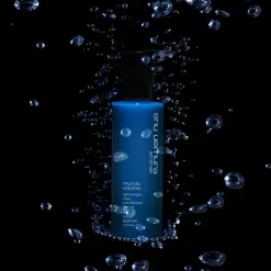 Muroto Volume Lightweight Care Conditioner von Shu Uemura