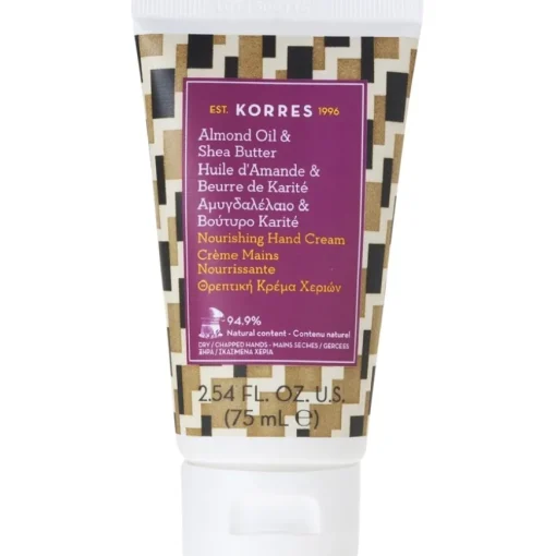 Nährende Handcreme von Korres