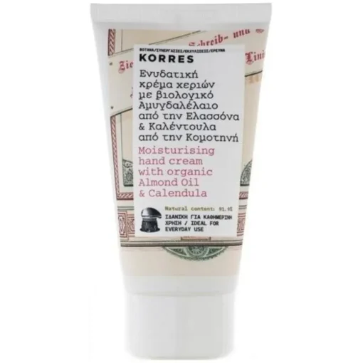 Nährende Handcreme von Korres