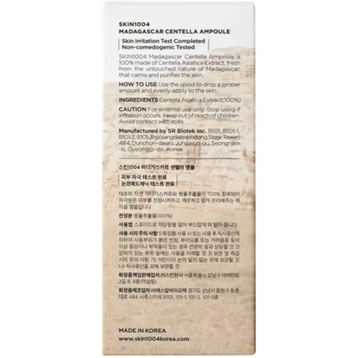 Serum Madagascar Centella Ampoule von Skin1004