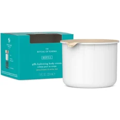 The Ritual Of Karma 48h Hydrating Body Cream von RITUALS
