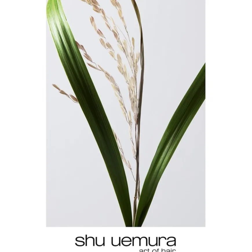 Ultimate Reset Extreme Repair Conditioner von Shu Uemura